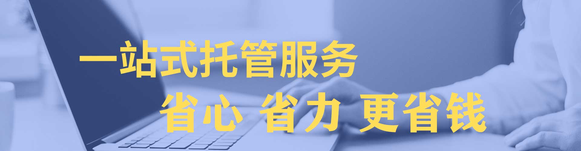 广宁知乎信息流